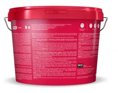 Икона товара